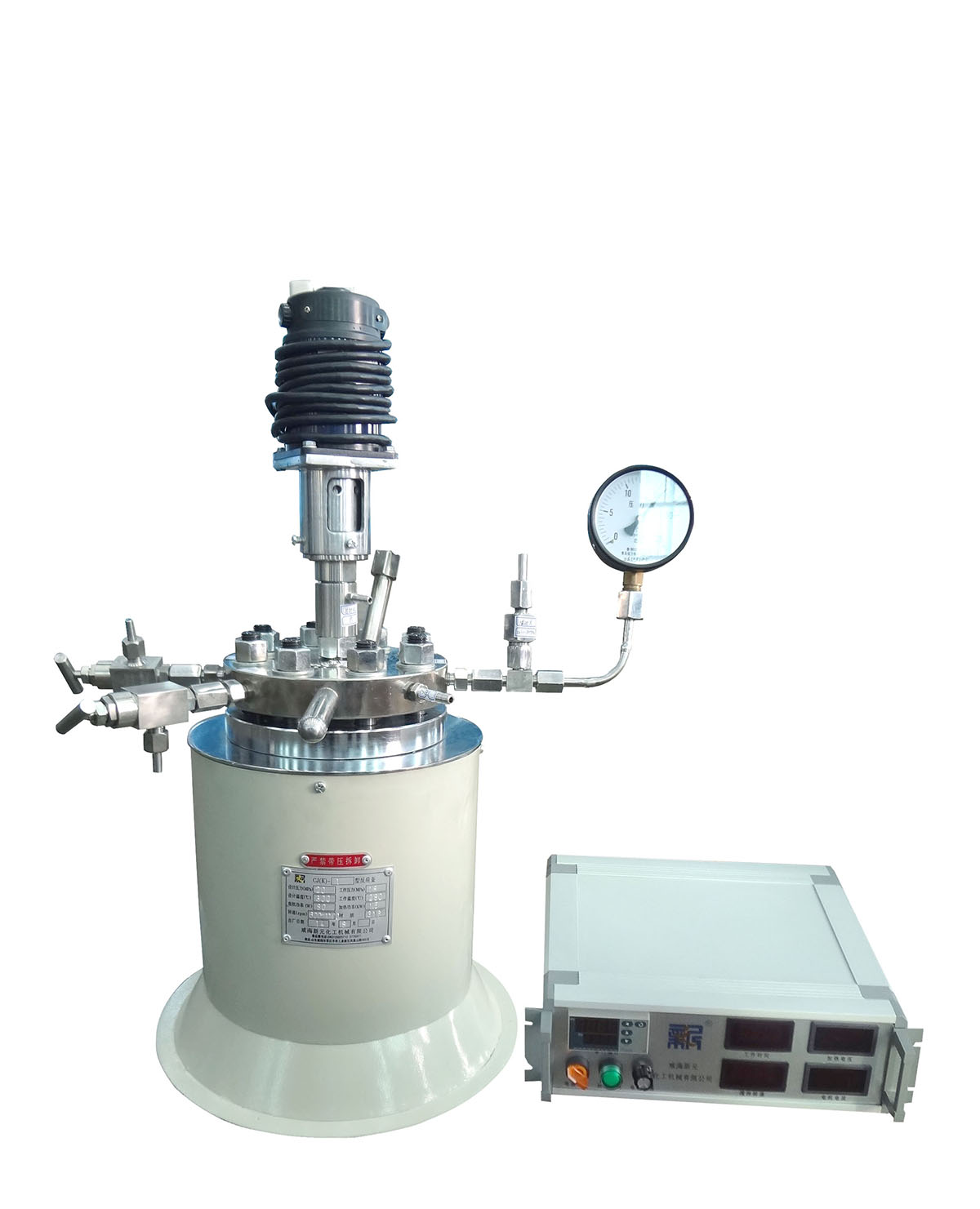 CJ型磁力驅(qū)動反應釜